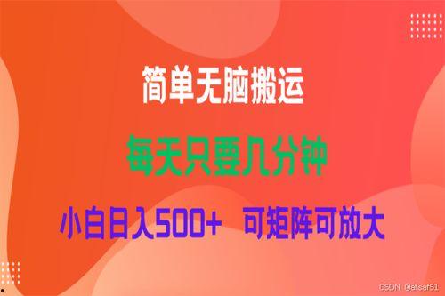 逛逛爆料视频大全最新版,揭秘热门话题,尽览最新动态